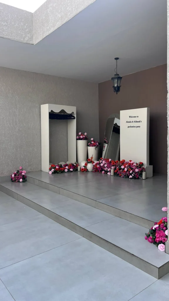 تنسيق طاولات طعام بالرياض للمناسبات المنزلية